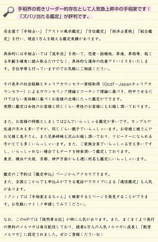 �葊�̌���